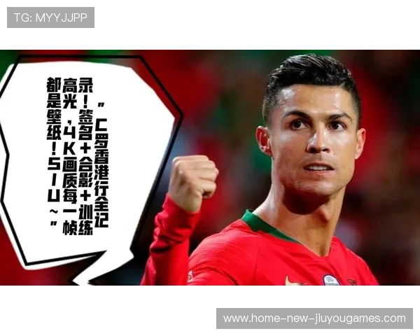 C罗被发现在夜市为粉丝签名并付账，暖到心窝